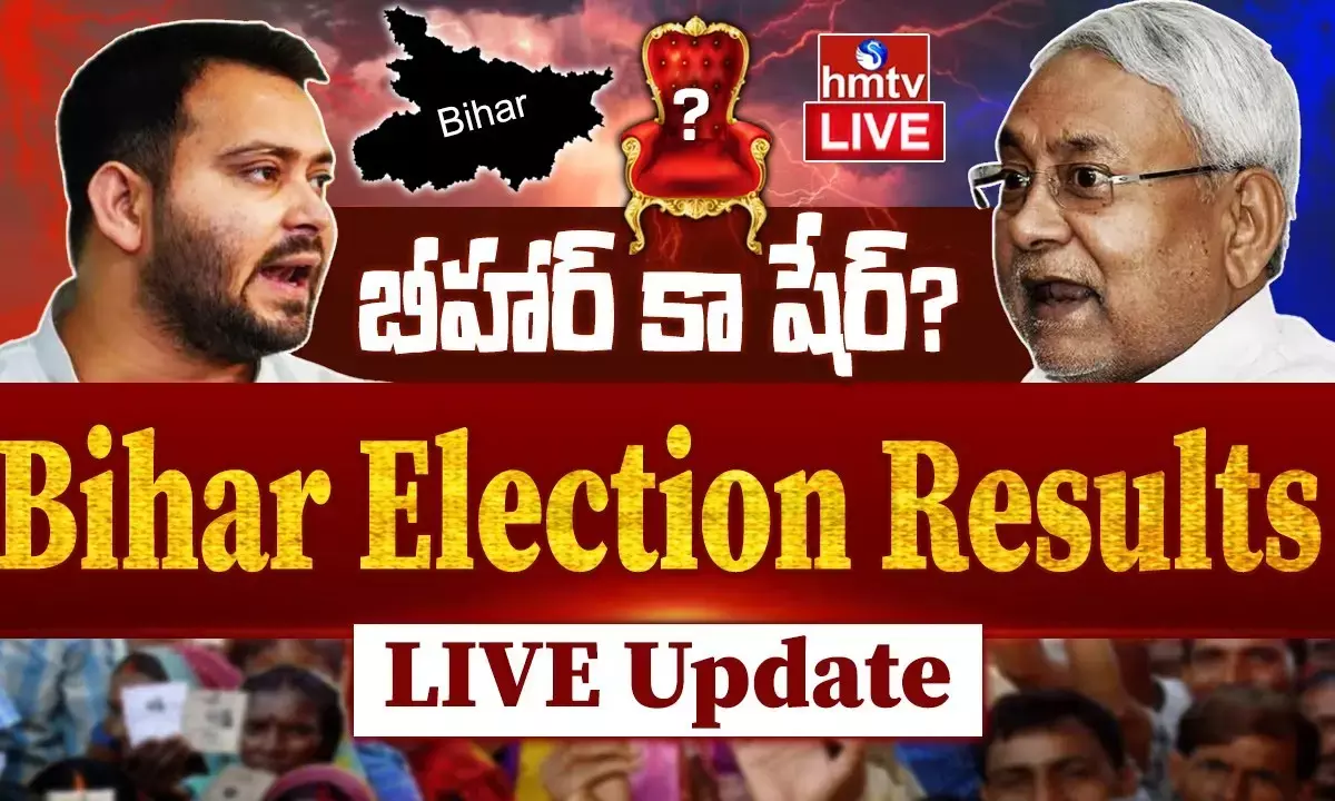 Bihar Election Results 2025 LIVE: NDA Sweeps Ahead as BJP Becomes Largest Party Bihar Election Results 2025 LIVE: NDA Sweeps Ahead as BJP Becomes Largest Party