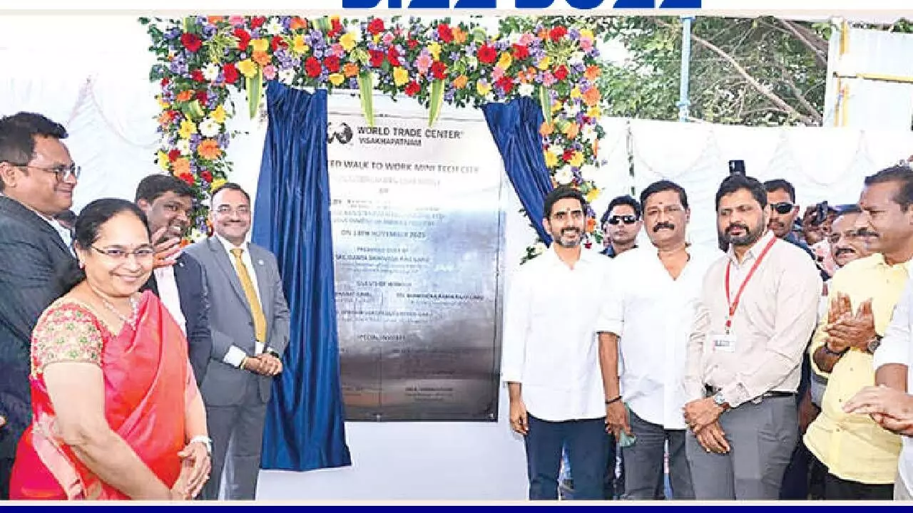 IT Minister Lokesh lays stone for WTC in Vizag