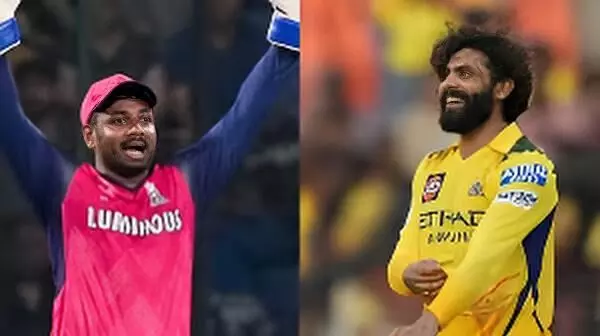 IPL 2026: Complete List of Player Trades Ahead of the Mega Season