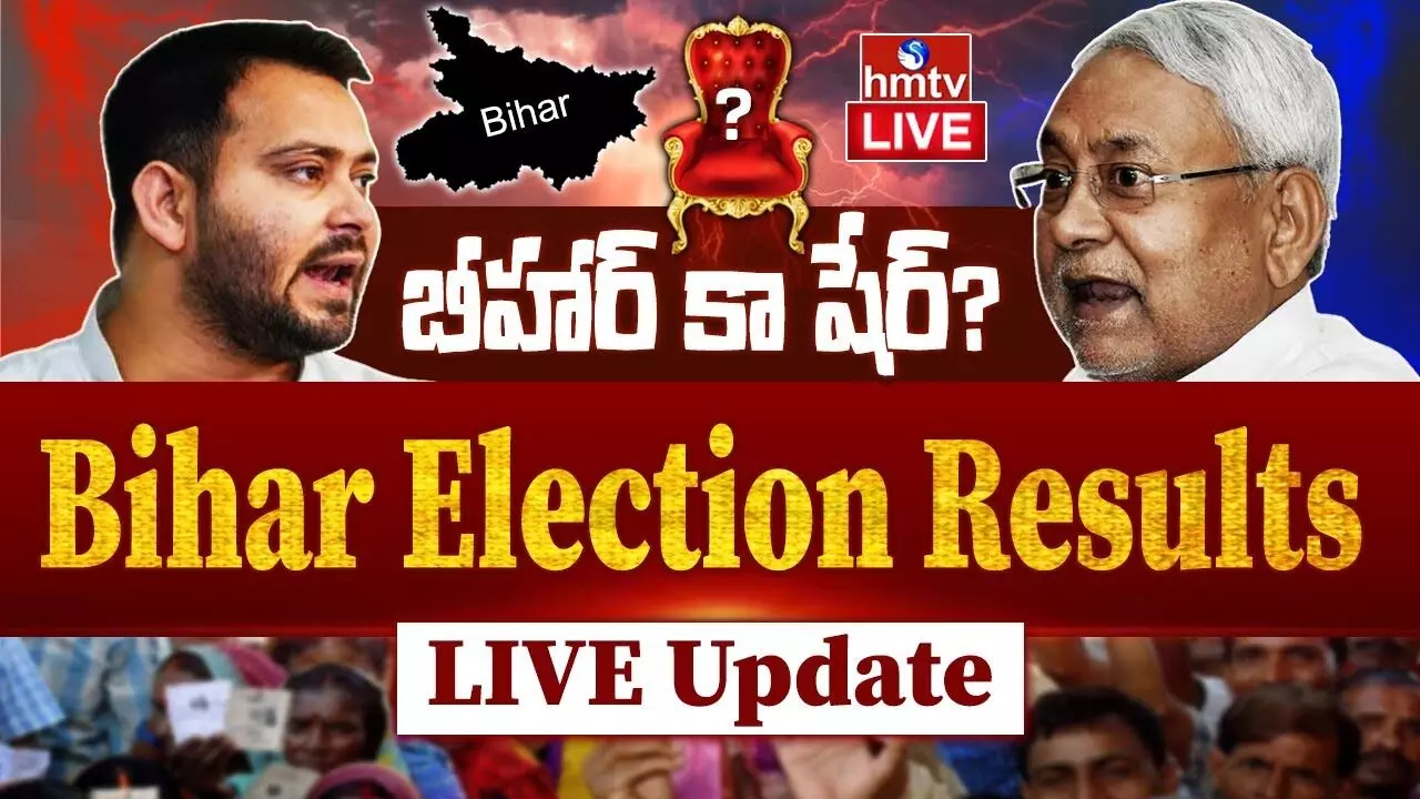 Bihar Election Results 2025 LIVE: NDA Sweeps Ahead as BJP Becomes Largest Party