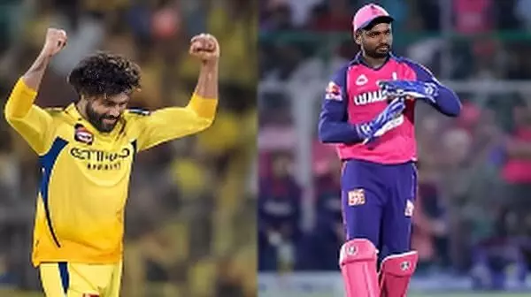IPL 2026 Retention: Samson–Jadeja Mega Swap Confirmed; Full List of Trades Released IPL 2026 Retention: Samson–Jadeja Mega Swap Confirmed; Full List of Trades Released