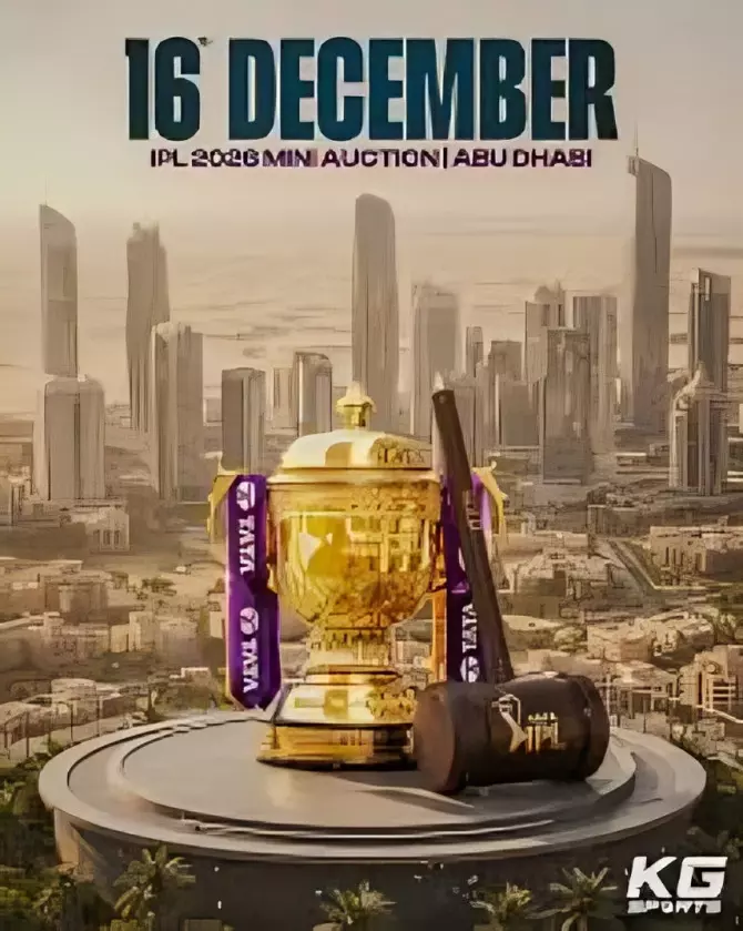 IPL 2026 Auction: Date, Time, Purse Breakdown, Team Slots & Live Streaming Details IPL 2026 Auction: Date, Time, Purse Breakdown, Team Slots & Live Streaming Details