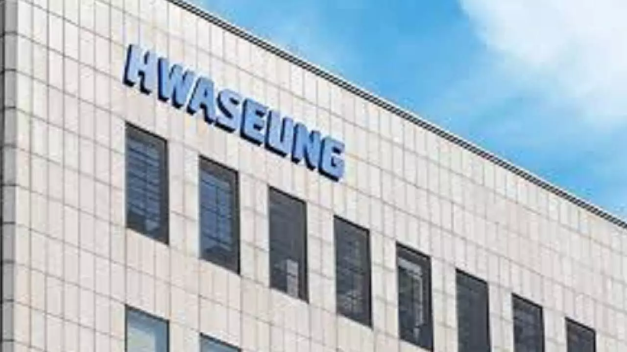 Korea’s Hwaseung footwear to invest Rs 898 cr in Kuppam Korea’s Hwaseung footwear to invest Rs 898 cr in Kuppam
