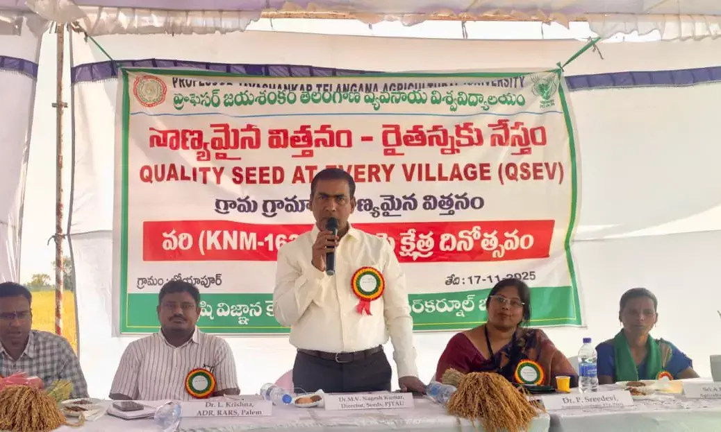 Scientists Conduct Awareness Session on Paddy Variety KNM-1638