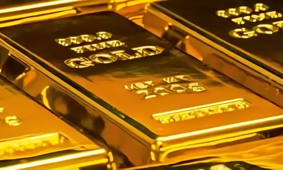 Gold Rate Today: Gold Prices Dip in Global Markets; Check Rates for Wednesday, November 19