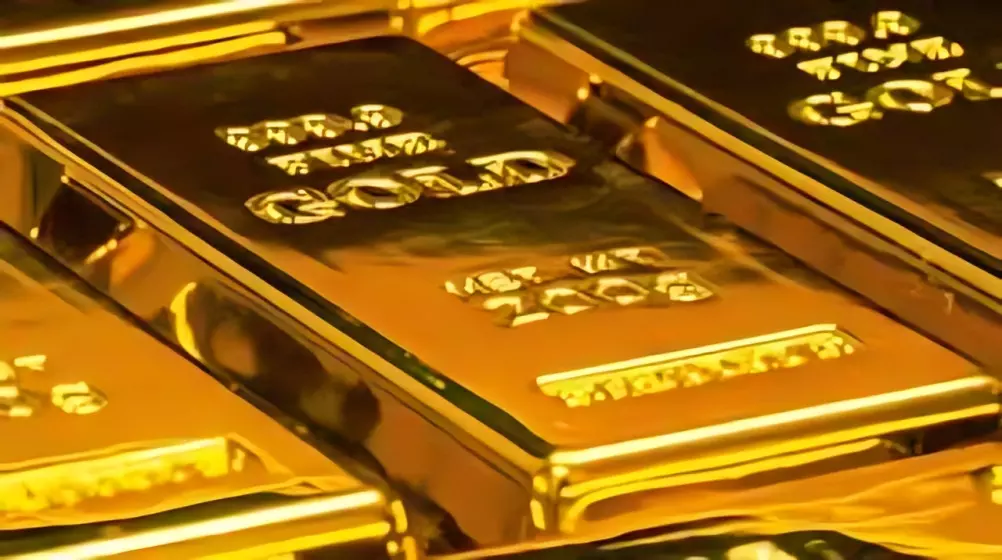 Gold Rate Today: Gold Prices Dip in Global Markets; Check Rates for Wednesday, November 19