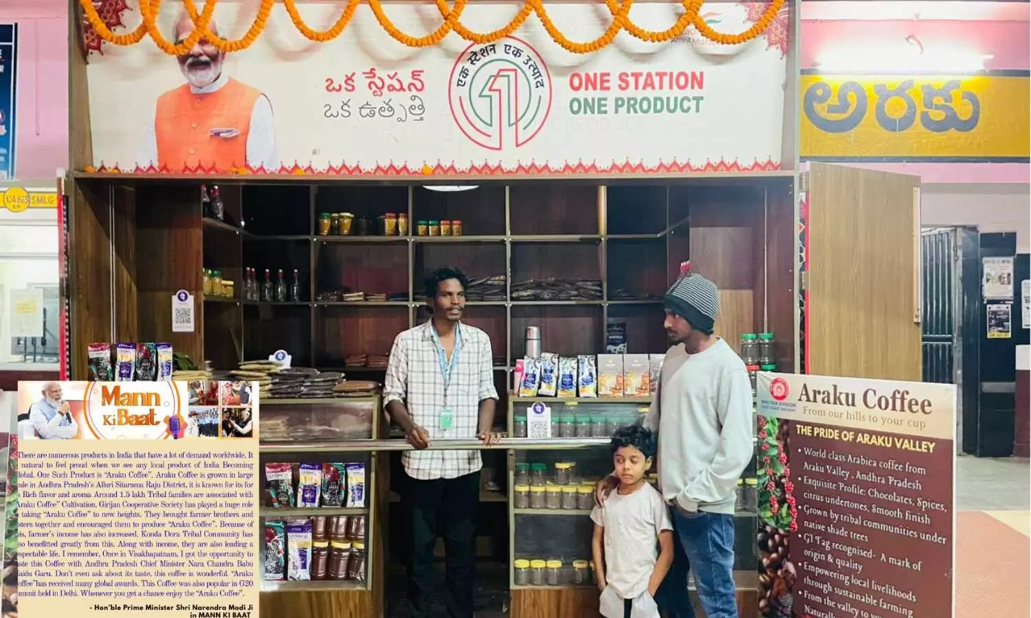 OSOP stalls opened at Araku, Koraput to showcase organic coffee grown by tribals