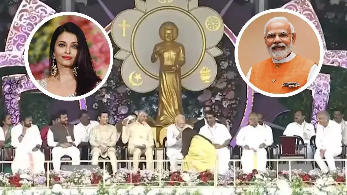 Aishwarya Rai Bachchan Touches PM Modi’s Feet at Shri Sathya Sai Baba’s Centenary Celebrations Aishwarya Rai Bachchan Touches PM Modi’s Feet at Shri Sathya Sai Baba’s Centenary Celebrations