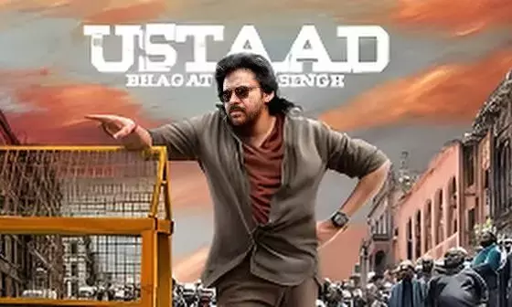 Ustaad Bhagat Singh: Producer Confirms April 2026 Release Window for Pawan Kalyan’s Action Drama