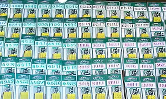 Kerala Lottery Result Today LIVE (21 November 2025): Suvarna Keralam SK-28 Winning Numbers Announced — Check Full Result & PDF Download