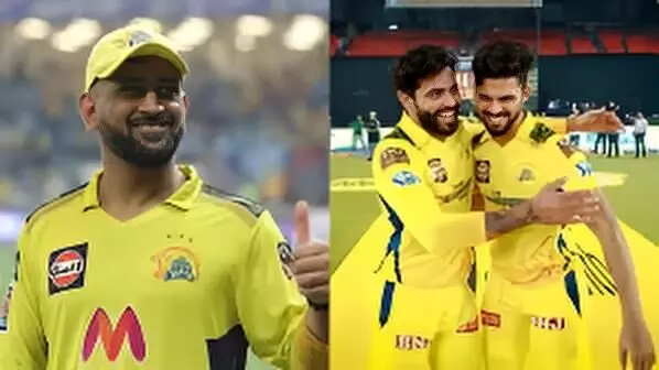 IPL 2026 Auction: Season-Wise List of CSK’s Costliest Players From 2008 to 2025 — From MS Dhoni to Ravindra Jadeja
