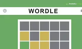 Wordle Hints & Answer for Today (November 22, 2025) – Puzzle #1617