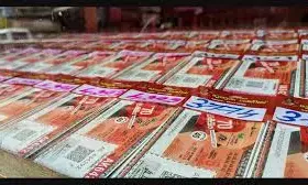 Kerala Lottery Result Today, November 24, 2025: Bhagyathara BT-30 Winning Numbers Announced