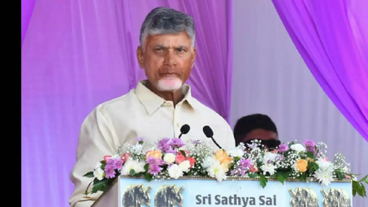 Sathya Sai Baba influenced lives of crores with his services: CM Naidu