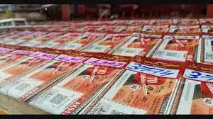 Kerala Lottery Result Today, November 24, 2025: Bhagyathara BT-30 Winning Numbers Announced