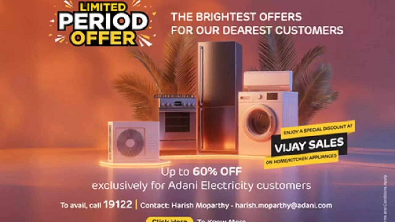Adani Electricity launches spl appliance offer with discounts Adani Electricity launches spl appliance offer with discounts