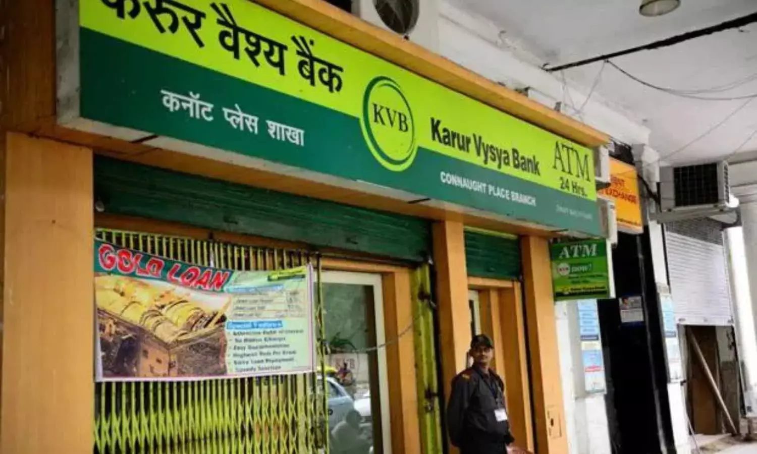 KVB opens new branch in Kakinada