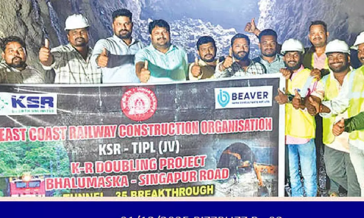 ECoR breakthrough in track doubling