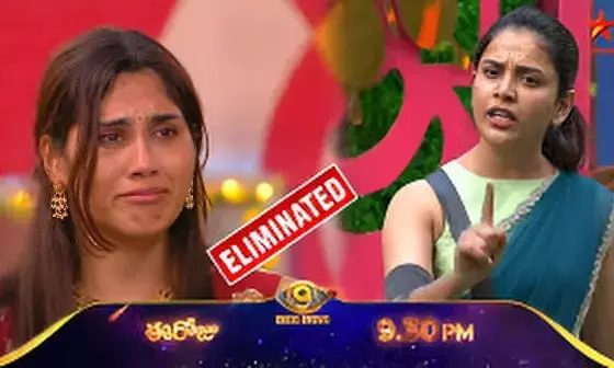 Bigg Boss Telugu 9: Divya Eliminated — Here’s Why She Was Voted Out This Week