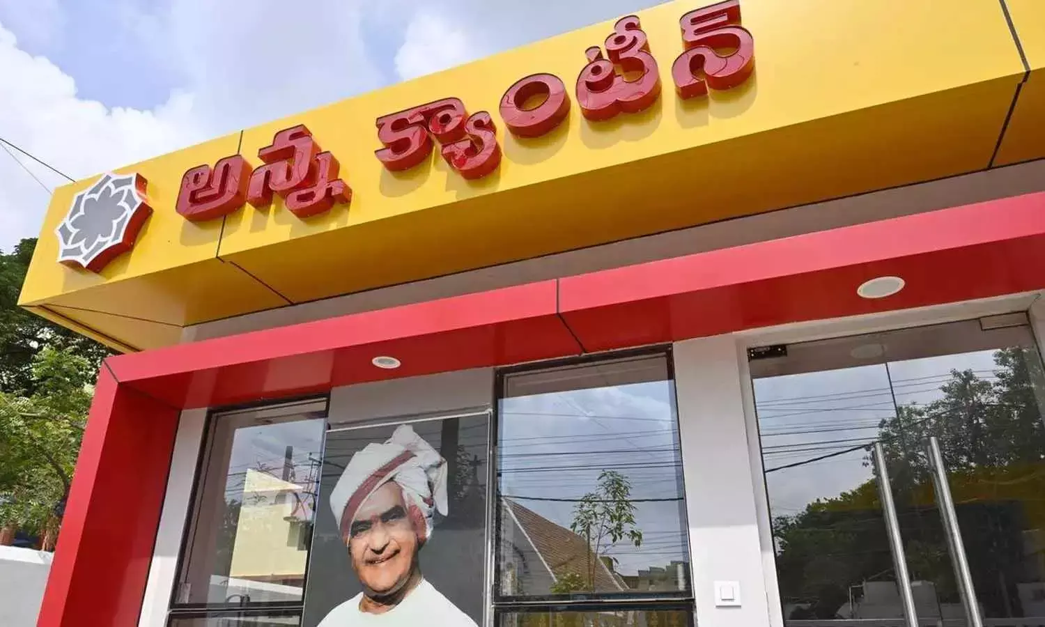 AP strengthens governance framework to enhance quality, transparency in Anna Canteens