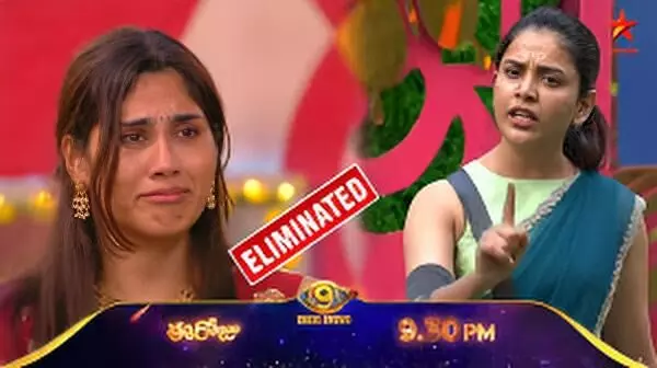 Bigg Boss Telugu 9: Divya Eliminated — Here’s Why She Was Voted Out This Week