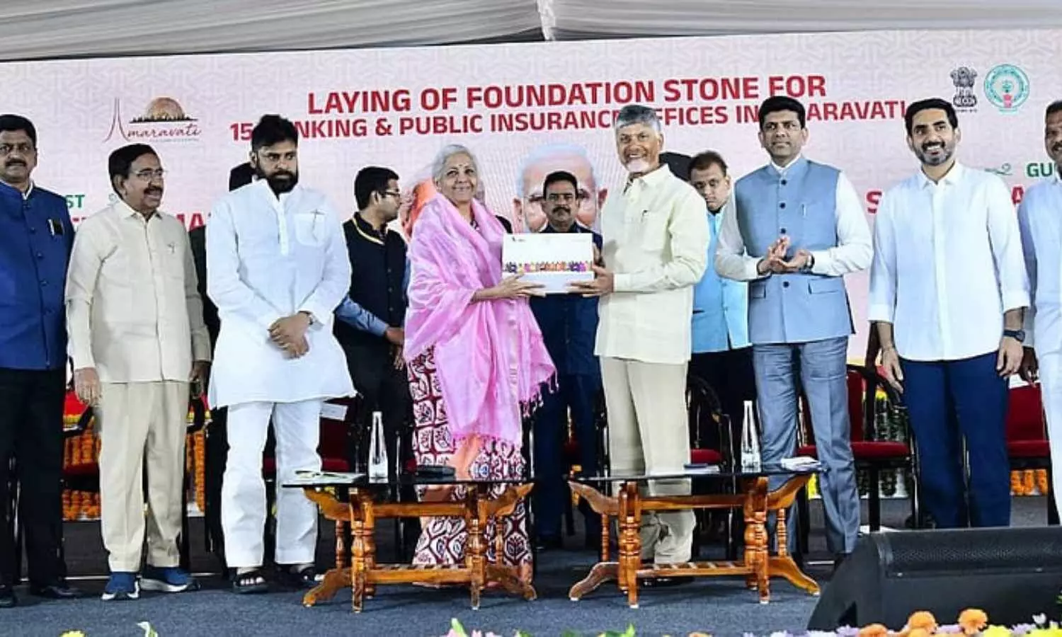 FinMin launches works on construction of FIs, insurance companies to make Amaravati a financial hub
