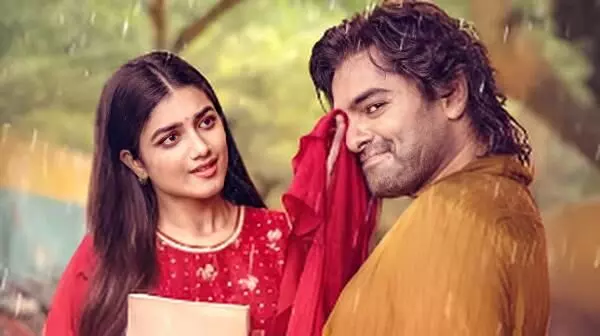 Andhra King Taluka Box Office Collection Day 4: Ram Pothineni’s Film Maintains Steady Weekend Run