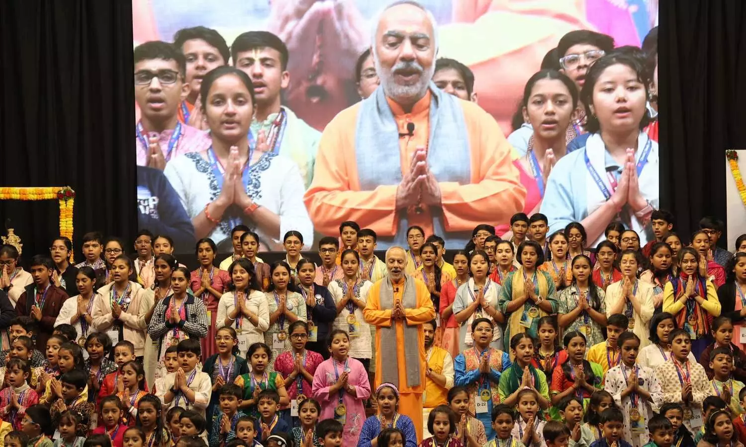 178 Gen Z finalists in National Chinmaya Gita Chanting Competition Finals 178 Gen Z finalists in National Chinmaya Gita Chanting Competition Finals