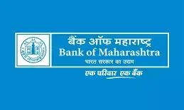 Bank of Maharashtra OFS Opens Today: Floor Price, Offer Size, and Key Details