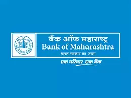 Bank of Maharashtra OFS Opens Today: Floor Price, Offer Size, and Key Details Bank of Maharashtra OFS Opens Today: Floor Price, Offer Size, and Key Details