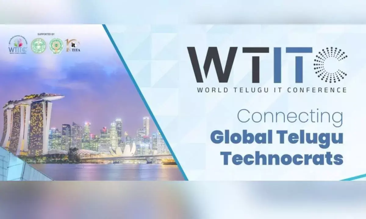 WTITC launches global student innovation exchange