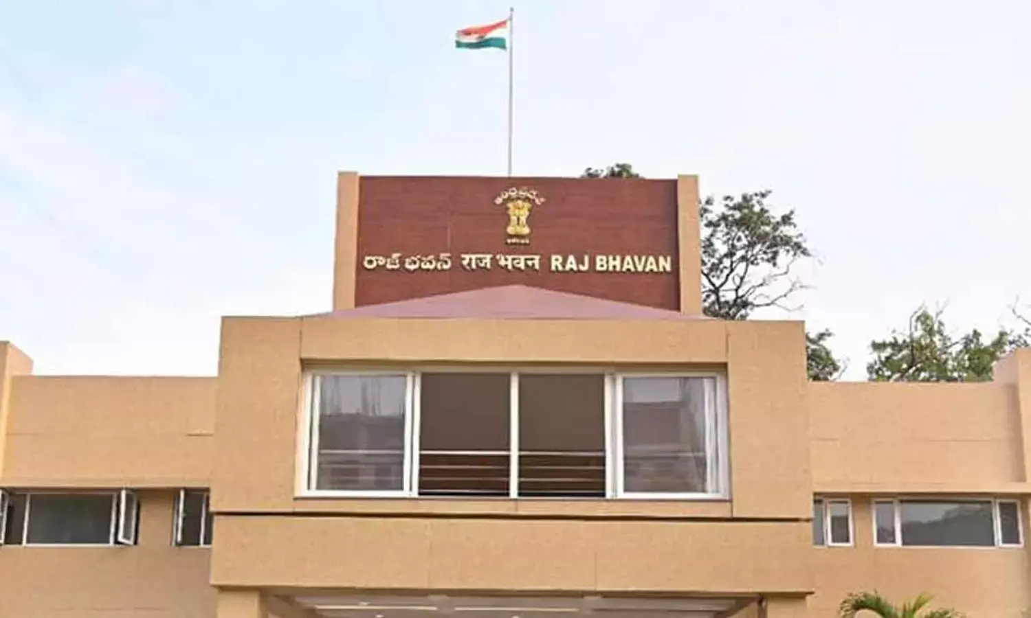 Andhra Pradesh Raj Bhavan renamed as Andhra Pradesh Lok Bhavan