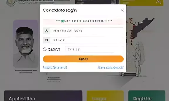 AP TET Admit Card 2025 Released at tet2dsc.apcfss.in — Download Your Hall Ticket Now