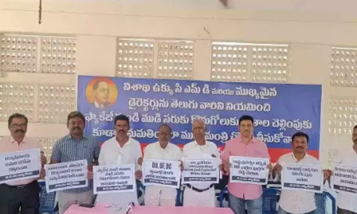 VSP executives express ire over circular linking wage disbursement to meeting targets