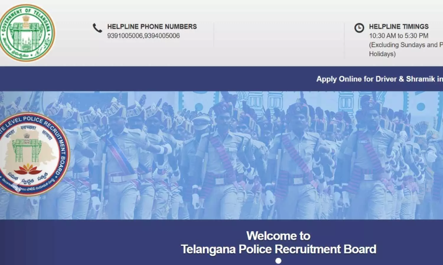 TSLPRB APP Recruitment 2025: Hall Tickets Releasing on 6 December, Written Examination Scheduled for December 14