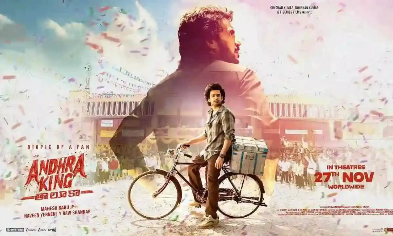 Andhra King Taluka Day 10 Box Office: Ram Pothineni’s Film Update