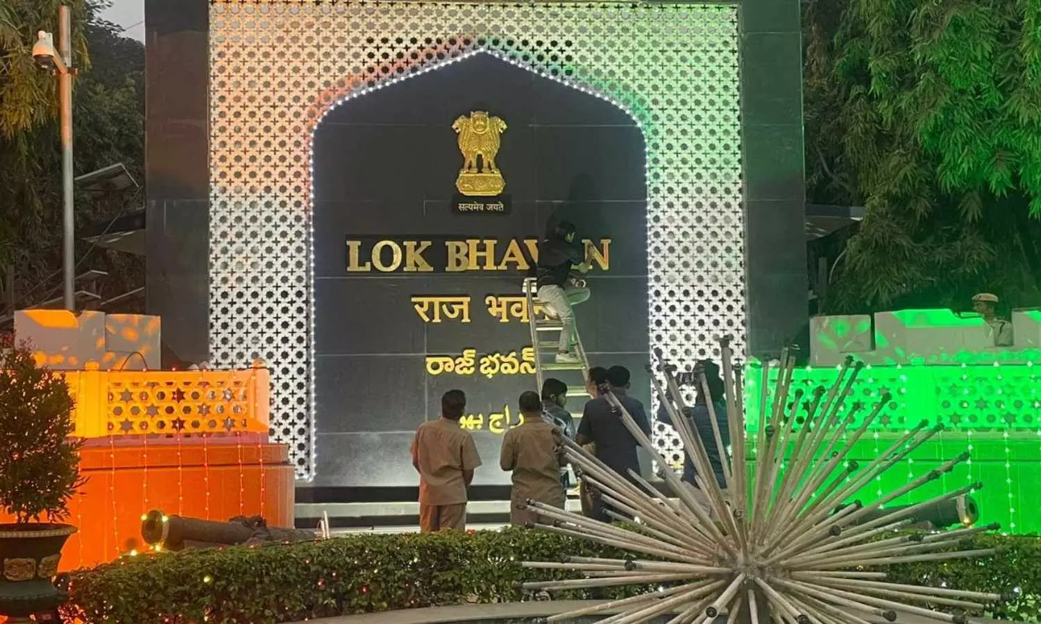 Lok Bhavan to be developed with Rs.159 crore