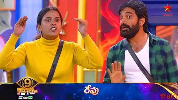 Bigg Boss 9 Telugu Day 89 Highlights: Tanuja’s Antics, Bharani’s Outburst & Kalyan’s Emotional Breakdown Bigg Boss 9 Telugu Day 89 Highlights: Tanuja’s Antics, Bharani’s Outburst & Kalyan’s Emotional Breakdown