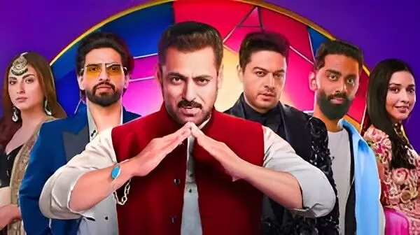 Bigg Boss 19 Grand Finale: Date, Where to Watch, Prize Money and Finalists