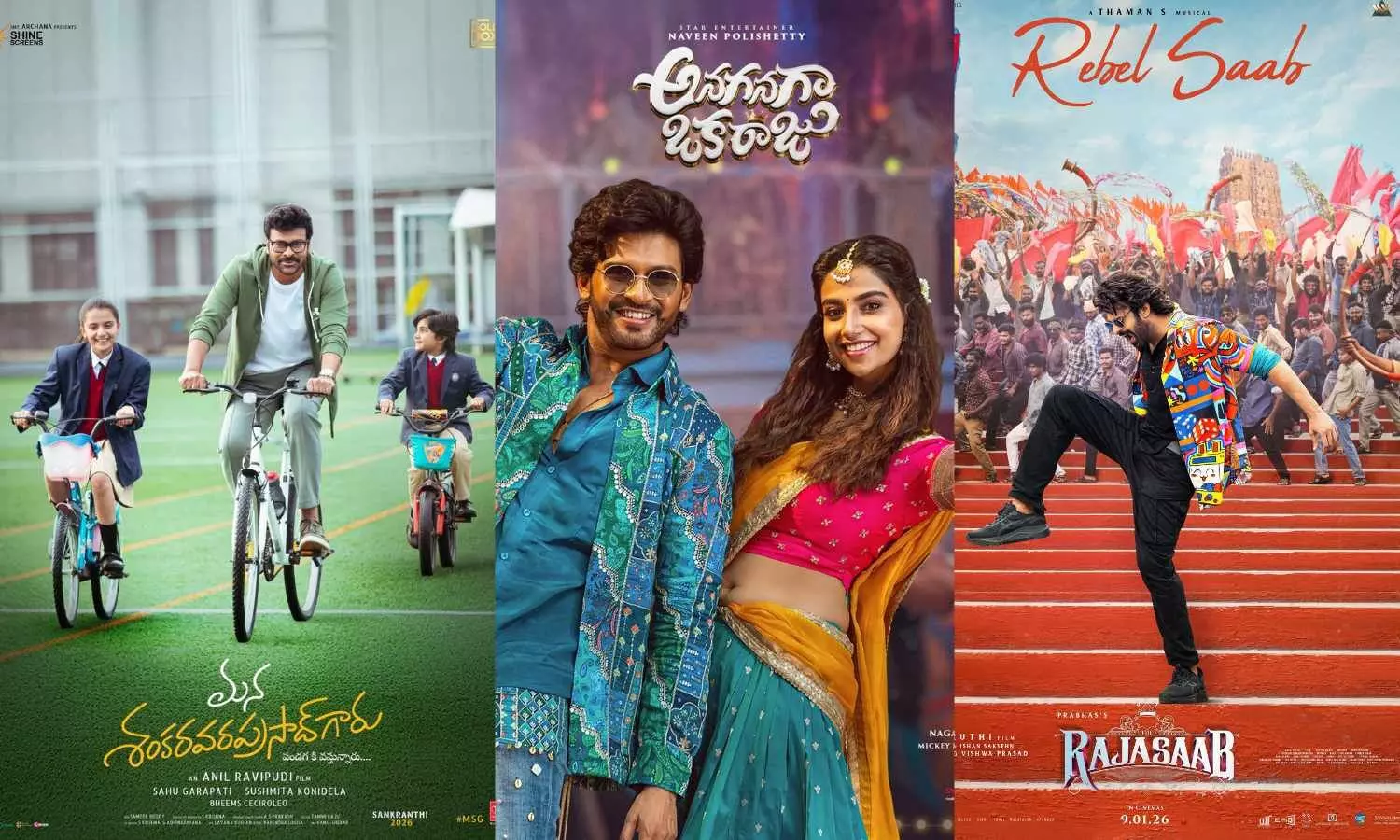 Seven Great Releases Neck to Neck in Sankranti: Battle for the Screens Seven Great Releases Neck to Neck in Sankranti: Battle for the Screens