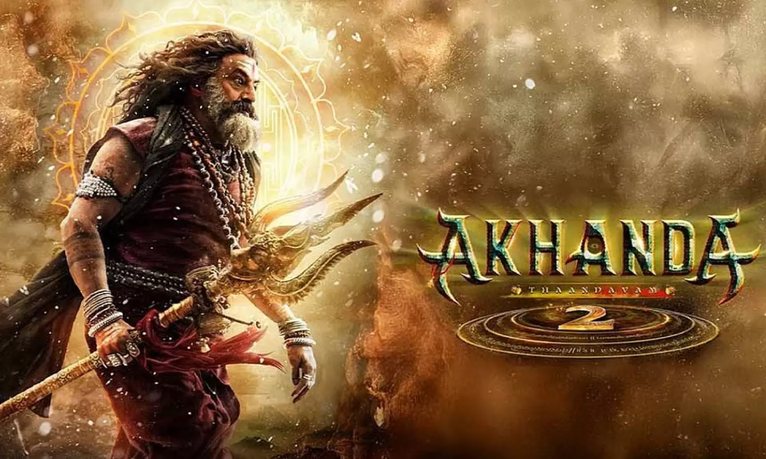 Akhanda 2 Release: When Will Balakrishna’s Movie Hit Theatres? Akhanda 2 Release: When Will Balakrishna’s Movie Hit Theatres?