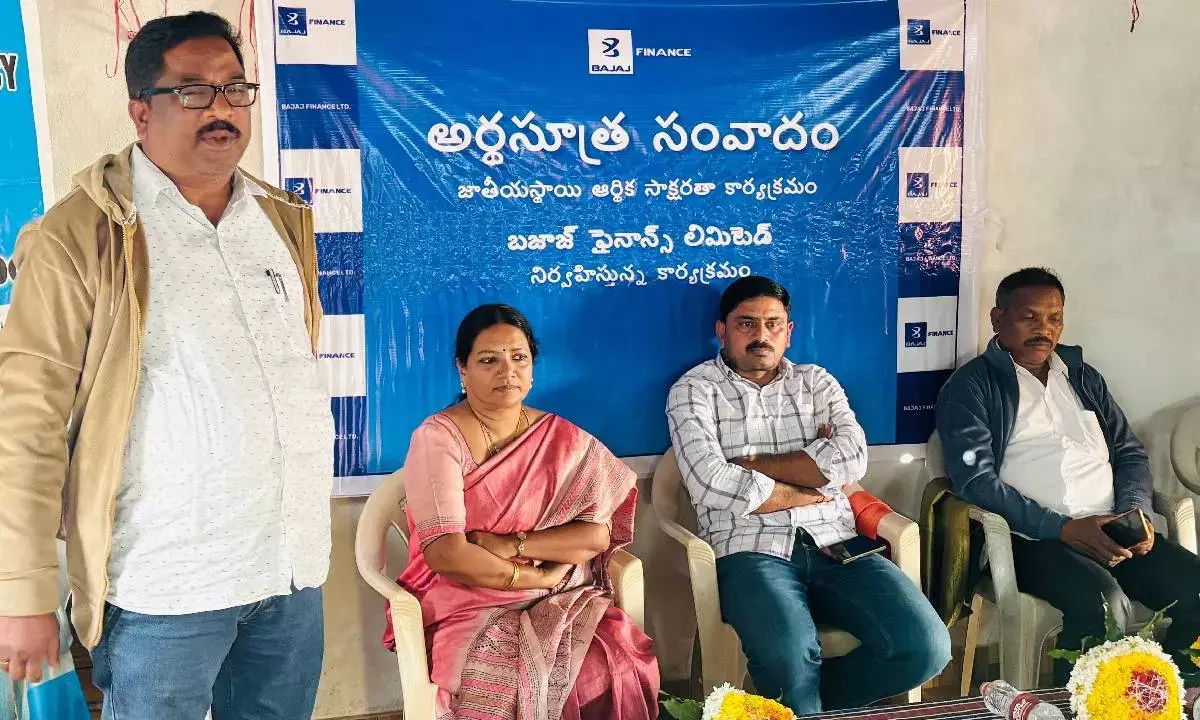 Bajaj Finance Limited Financial literacy initiative, ‘Arthsutra Samvad reaches AP