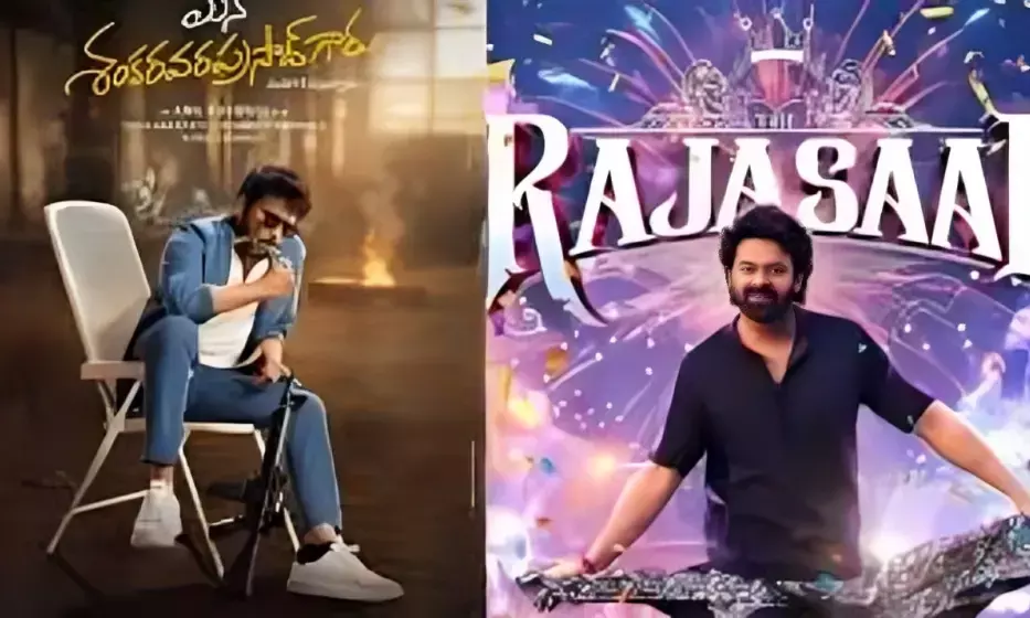 Sankranthi 2026 Releases: Full List of Telugu & Dubbed Movies Hitting Theatres This Festival Season