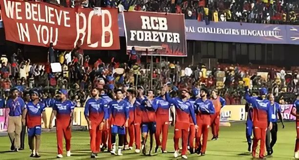 IPL 2026: DK Shivakumar Confirms RCB Will Play Home Matches at Chinnaswamy Stadium IPL 2026: DK Shivakumar Confirms RCB Will Play Home Matches at Chinnaswamy Stadium