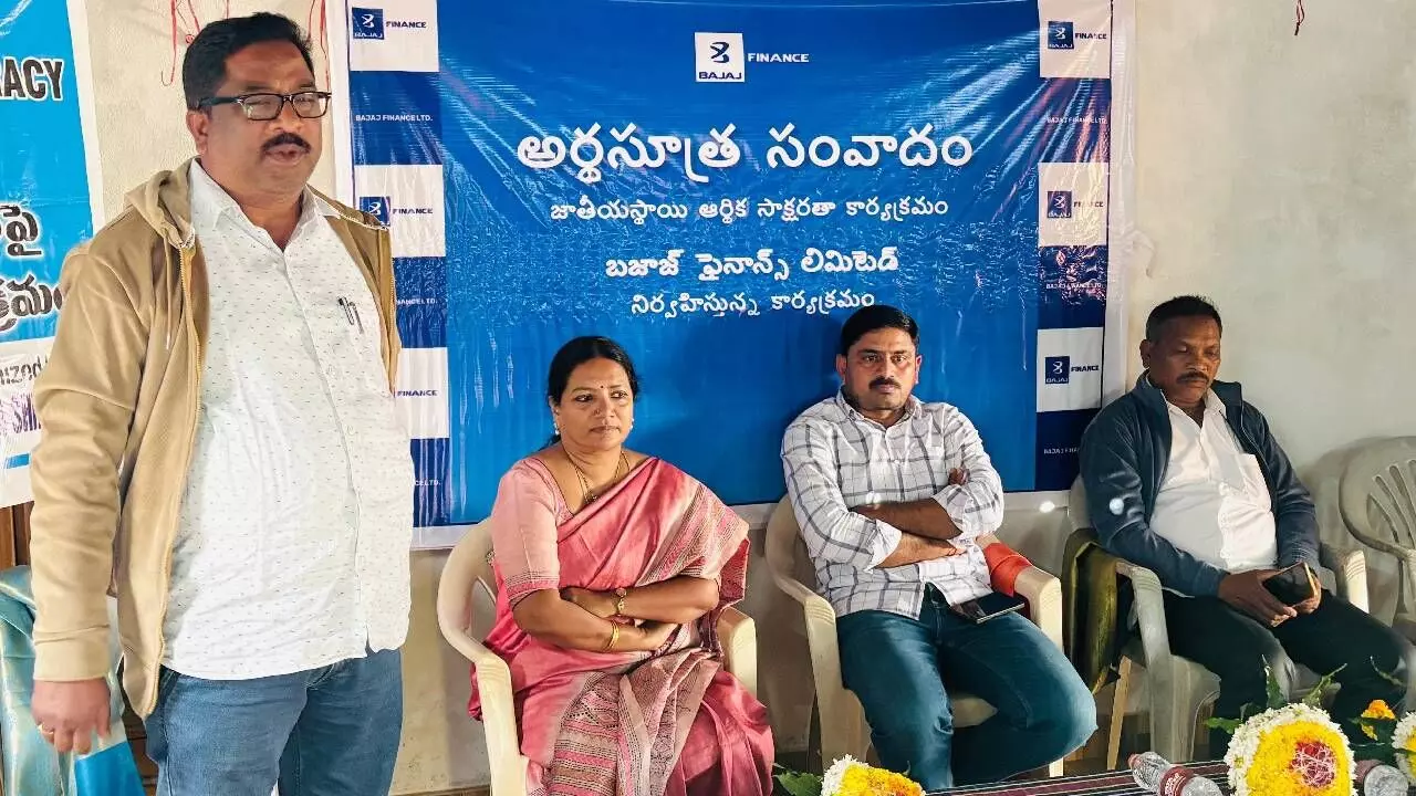 Bajaj Finance literacy initiative, ‘Artist Samvad reaches AP Bajaj Finance literacy initiative, ‘Artist Samvad reaches AP