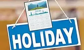 Telangana Government Releases 2026 Holiday List: 27 General Holidays, 26 Optional Holidays Announced