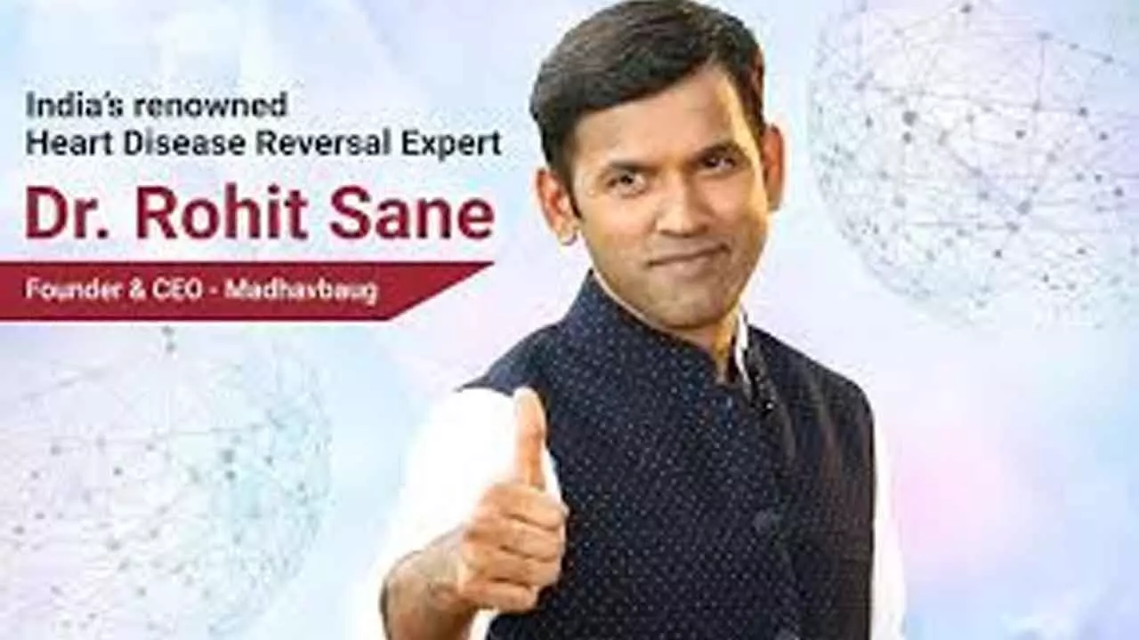 How Madhavbaug is redefining cardiac treatment through Ayurveda backed by modern science How Madhavbaug is redefining cardiac treatment through Ayurveda backed by modern science