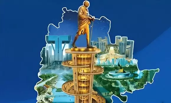 Telangana Rising Global Summit 2025: Dates, Venue, Registration & What to Expect Telangana Rising Global Summit 2025: Dates, Venue, Registration & What to Expect