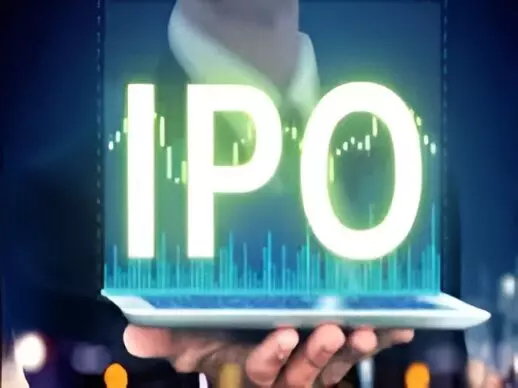 Upcoming Week to See 13 IPOs Launching: Wakefit, ICICI Prudential AMC Among Major Issues Upcoming Week to See 13 IPOs Launching: Wakefit, ICICI Prudential AMC Among Major Issues