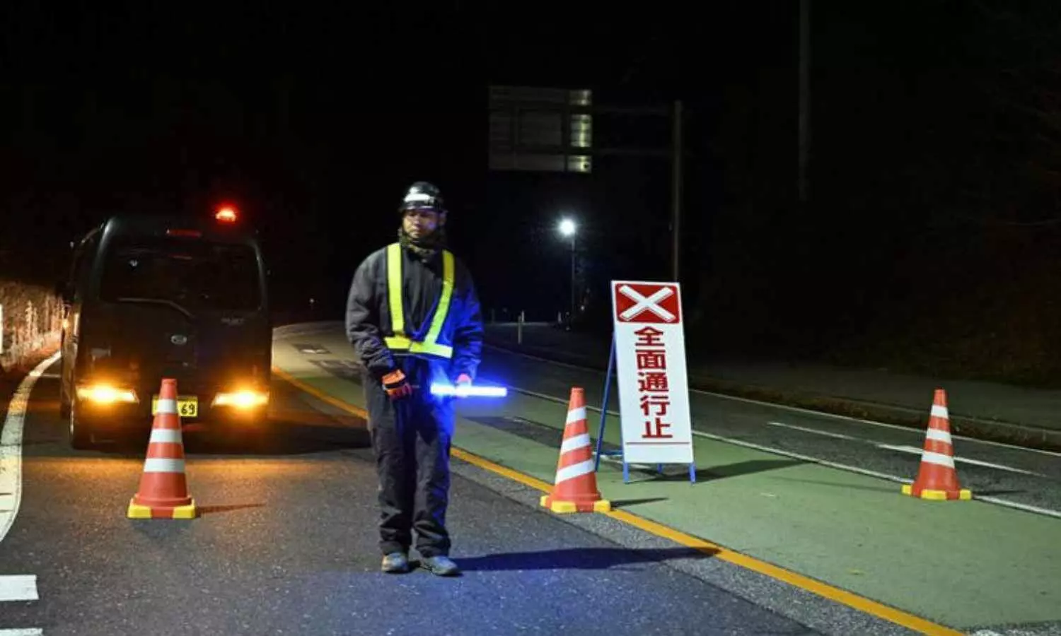 7.6 Magnitude Japan Earthquake: Tsunami Warning Lifted, Residents Return to Safety 7.6 Magnitude Japan Earthquake: Tsunami Warning Lifted, Residents Return to Safety